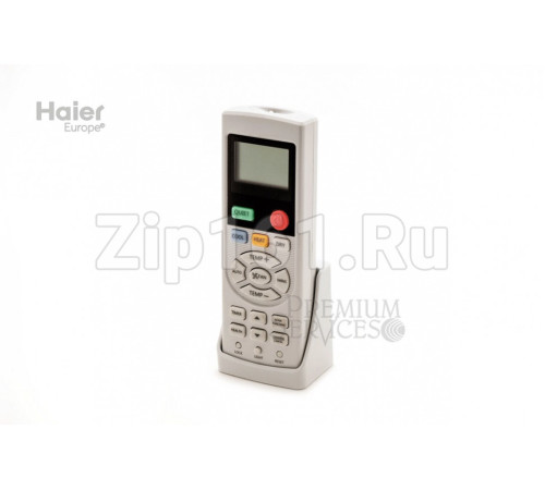 Пульт управления Haier A0010401511