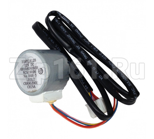 Шаговый Мотор Haier A0010404093B Вал (D-5мм, Н-14мм), Корпус (Н-27мм), 12V