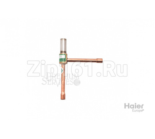 Электромагнитный клапан Haier 001A2500018