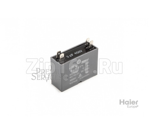 Конденсатор Haier 0150400294