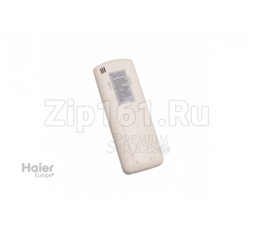 Пульт управления Haier A0010401621