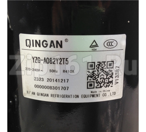 Компрессор для кондиционера Haier A0010721250 2.0кВт 7000BTU