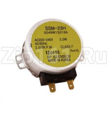 Мотор поддона для микроволновых СВЧ печей LG 6549W1S018A 3W 2.5/3 r.p.m
