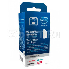 Фильтр очистки воды для кофеварки Bosch CFL-901B 17000705 Фильтр очистки воды для кофеварки Bosch CFL-901B 17000705