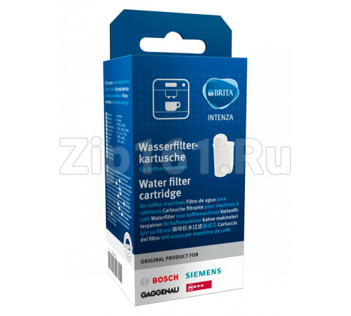 Фильтр очистки воды для кофеварки Bosch CFL-901B 17000705