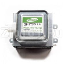 Магнетрон для СВЧ Samsung OM75S 900W