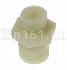 Переходник вибрационной помпы ø 1/8" для Lavazza, 10082661