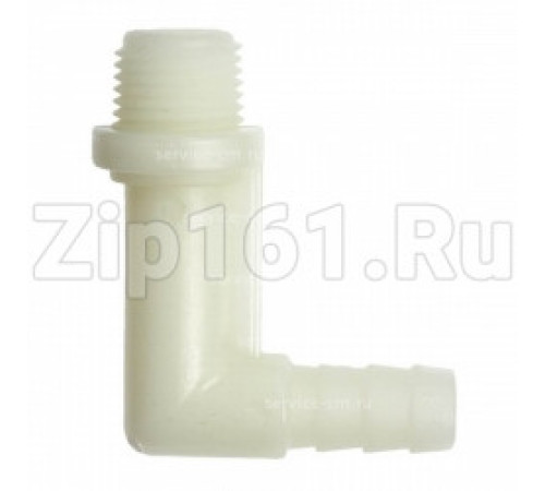 Переходник клапана Delonghi ESAM, 5332180500