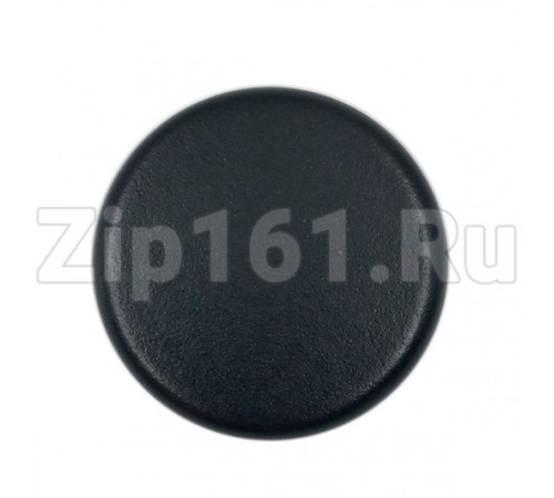 Крышка рассекателя плиты Gorenje 260345