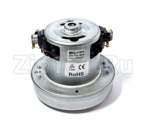 Мотор пылесоса SKL 1800W, H-117/37, D-130