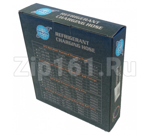 Набор шлангов 3шт 150 см, 600PSI (R-134, R-404, R-407) DS 60600