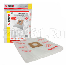 Мешки пылесборники для пылесоса Rowenta 12 шт., XXL-66 (ZR003901) Мешки пылесборники для пылесоса Rowenta 12 шт., XXL-66 (ZR003901)