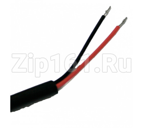 Вентилятор для холодильника ARISTON на 12V 293739