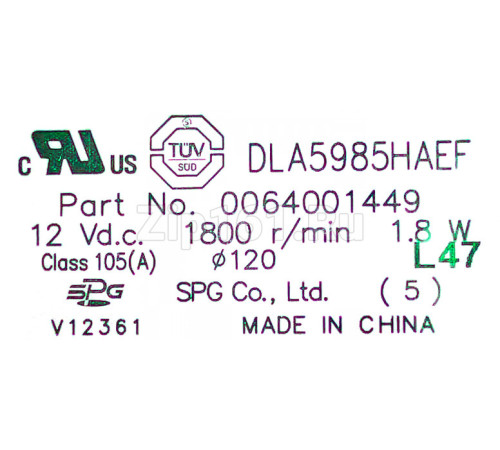 Вентилятор для холодильника Haier 0064001449