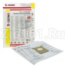 Мешки-пылесборники 3шт Ozone для пылесосов SE-02