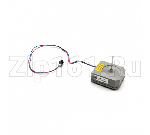 Вентилятор холодильника Candy ZWF-01-2,8, 4W, 1500 обм.