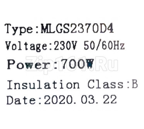 Мотор пылесоса моющий 700W, H=117mm, D=108mm