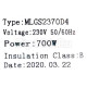 Мотор пылесоса моющий 700W, H=117mm, D=108mm