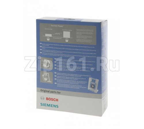 Мешки-пылесборники; тип G, 4 шт Bosch 00576863