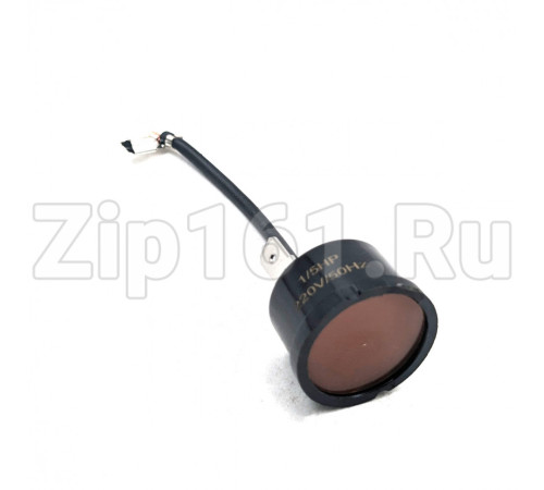 Реле защитное (таблетка) QD-15 1/5HP