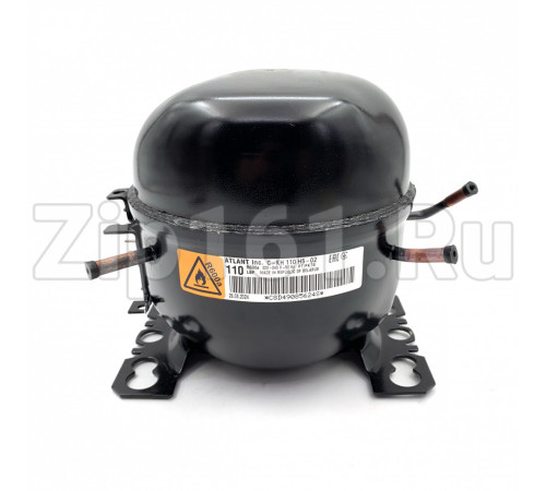 Компрессор Атлант СКН-110 H5-02 (R-600) 128Вт 069744103501 Медная обмотка в упаковке БЕЗ РЕЛЕ