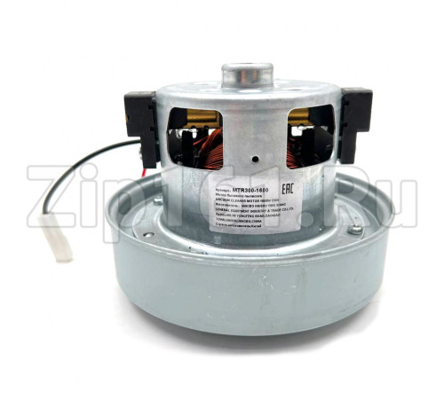 Мотор пылесоса 1600W H=107.5/45, D134.5mm, Dyson