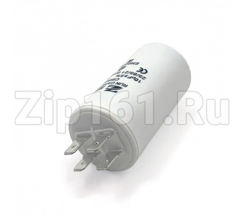 Конденсатор CBB60 10мкф 450V пластик
