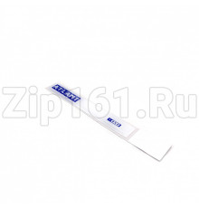 Эмблема серия 355-03 холодильника Атлант 908082535503