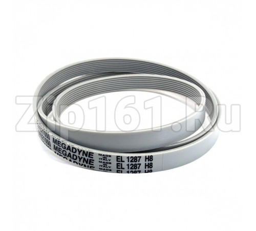 Ремень 1287H8 EL 1225mm Megadyne СМ Electrolux 1326721006
