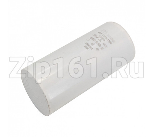 Конденсатор CBB60 100мкф 450V пластик