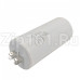 Конденсатор CBB60 100мкф 450V пластик
