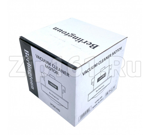 Двигатель пылесоса Berlingtoun H-112мм, D-135мм, 1400W Samsung VCM-HD1400W