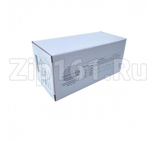 Фильтр-осушитель SEК-052S 1/4 под пайку