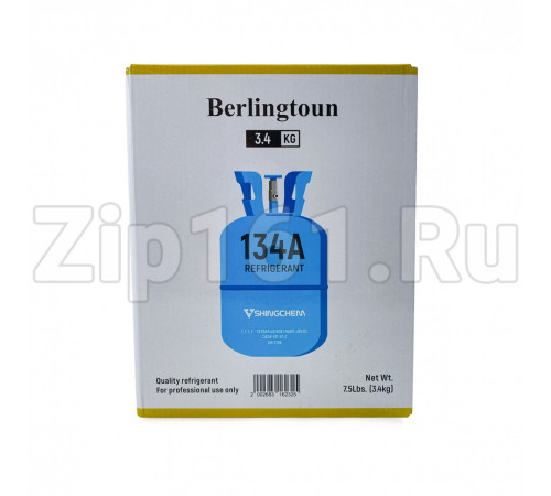 Фреон R-134A баллон 3,4кг Berlingtoun