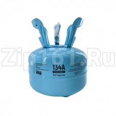 Фреон R-134A баллон 3,4кг Berlingtoun Фреон R-134A баллон 3,4кг Berlingtoun