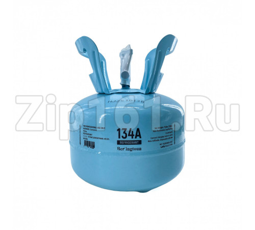 Фреон R-134A баллон 3,4кг Berlingtoun