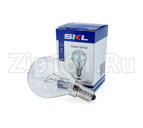 Лампа духовки E14 40W 300°C 55304067 SKL