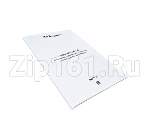 Компрессор Berlingtoun MX-ADW77 (R134, 185Вт при -23С)