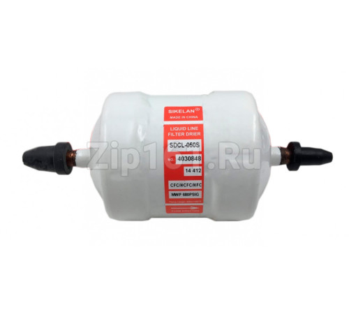 Фильтр-осушитель SDCL-050 S 5,0x2,0 К (пайка)