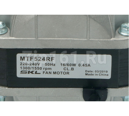 Микродвигатель YZF 16 Вт SKL CU/AL