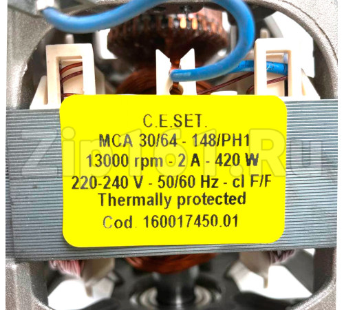 Мотор Indesit Ariston C00111492