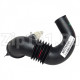Патрубок слива LG AAS72949401