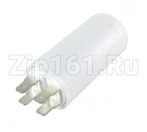 Конденсатор пусковой 7.5 мкФ, 450V, с креплением винт SKL