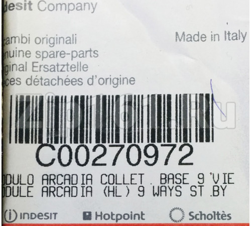 Модуль (плата) Indesit Arcadia C00270972
