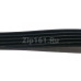 Ремень 1194J5 EL Hutchinson стиральной машины Indesit C00029794