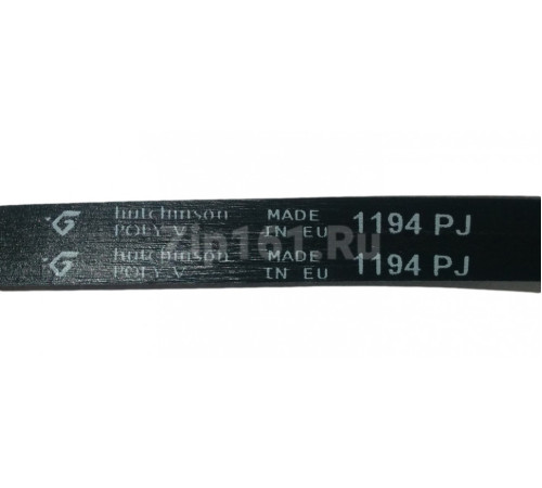 Ремень 1194J5 EL Hutchinson стиральной машины Indesit C00029794