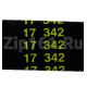 Ремень 1244J5 Hutchinson СМ Whirlpool 481935810047