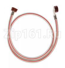 Шланг заливной 1.5м стиральной машины Electrolux 9029793495