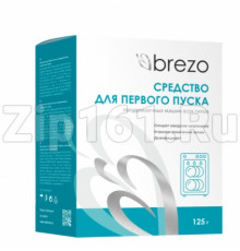 Средство для первого пуска посудомоечной машины Brezo 87776 125 г