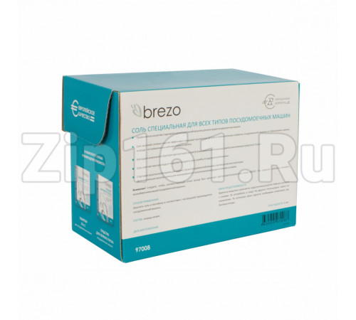 Соль специальная для посудомоечной машины Brezo 97008
